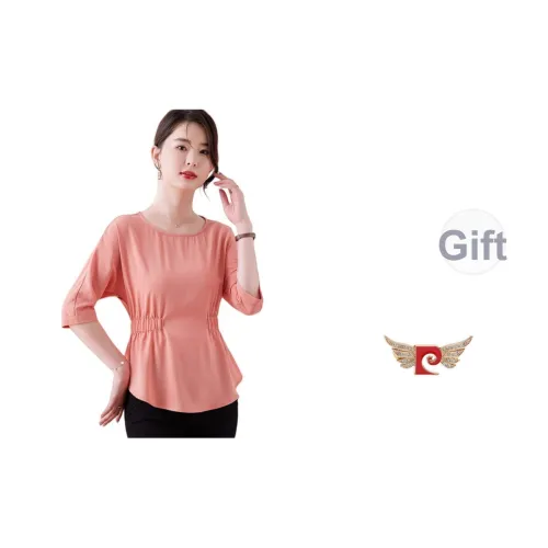 PIERRE CARDIN Женские Рубашки