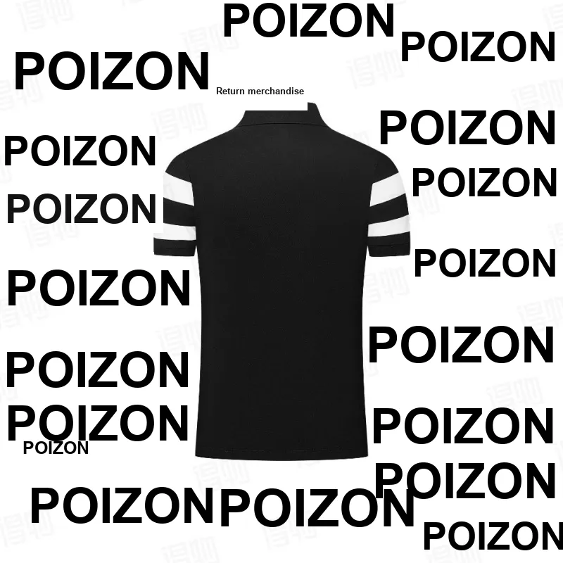 SIL VITIN T Shirts Unisex-6