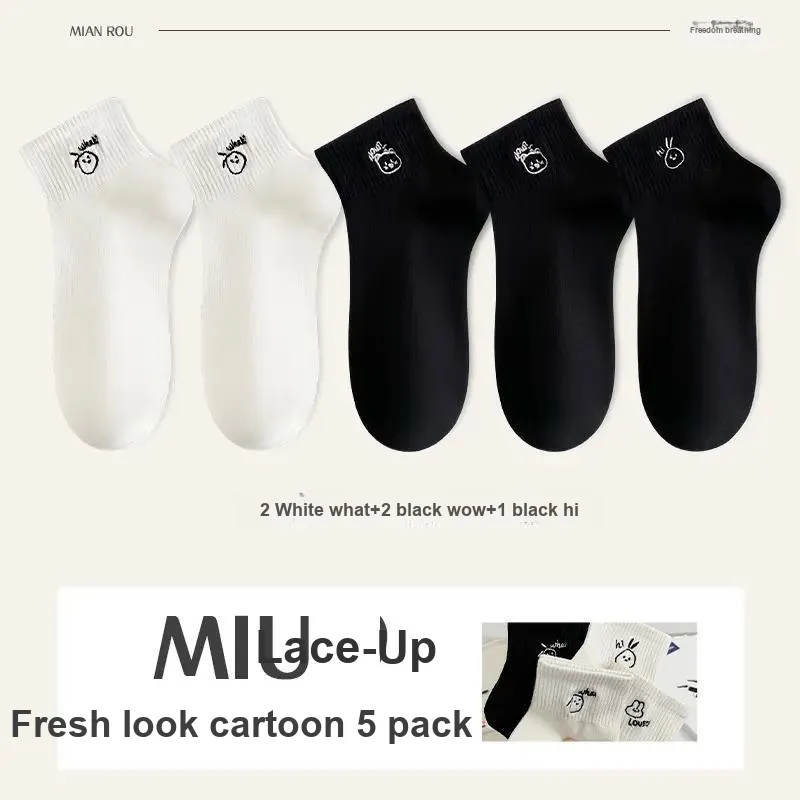 7 SEVFUN Mid Calf Socks Unisex Combo Set-5