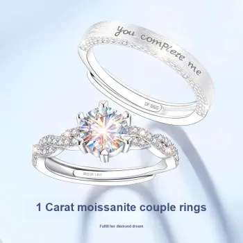 EAST BEAUTY S925 Sterling Silver Rings Unisex