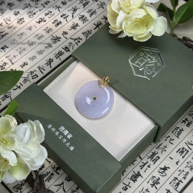 SIYIJIA Ice Glutinous Jadeite Pendants Unisex-2