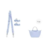 (Taro Purple) 86-103cm[Width]Adjustable Set