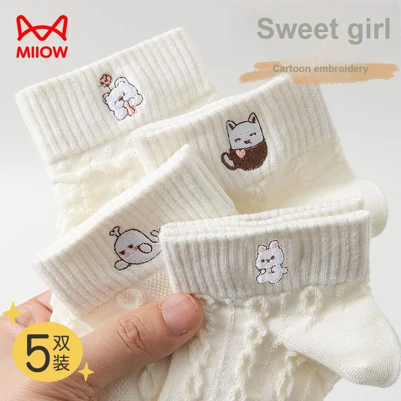 MIIOW Ankle Socks Women's 5 Pack-6