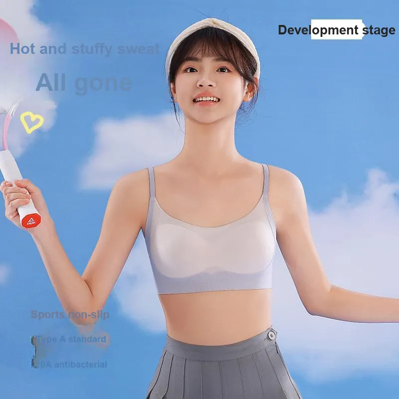 MIIOW Cool One Summer Series Bra Women's Shopping Bag-0