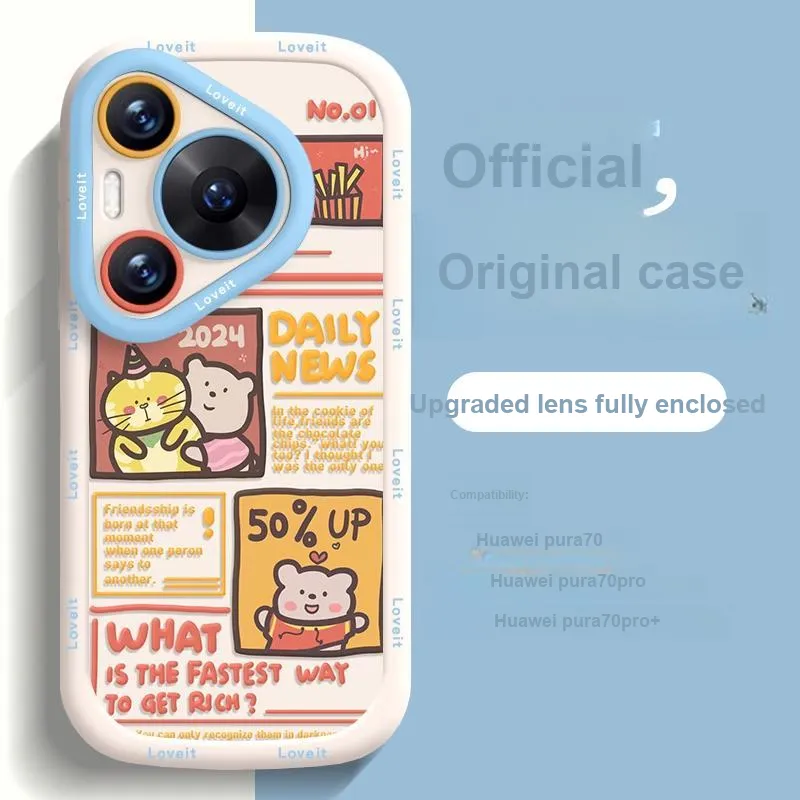 HASEE Phone Cases-3