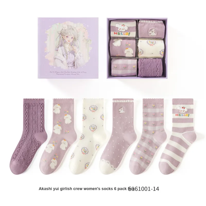 Caramella Mid Calf Socks Women's 6 Pack-11