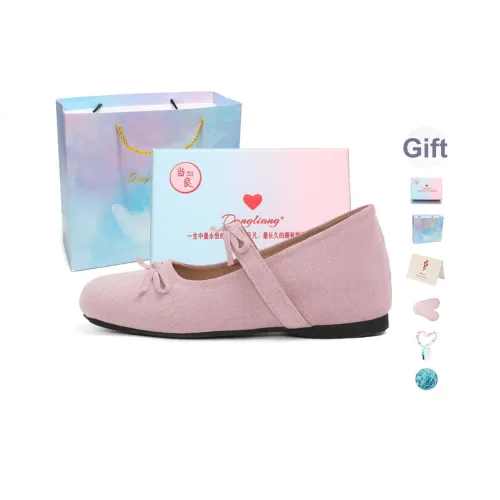 Be Good Плоская подошва Туфли Мэри Джейн Женские Набор в подарочной коробке