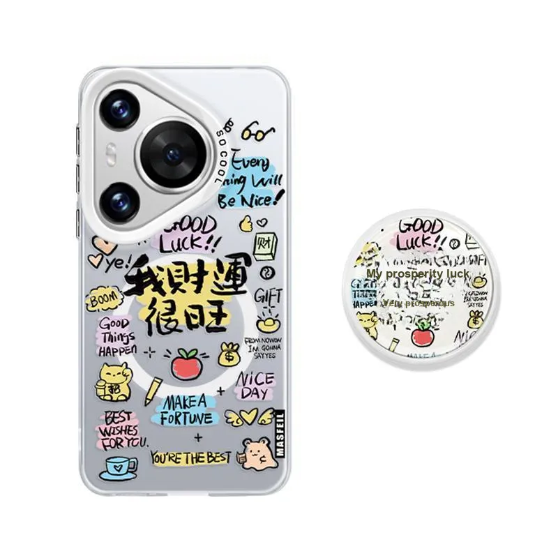 Marsfield Phone Cases-2