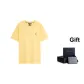 Light Yellow ZF0-Gift Included