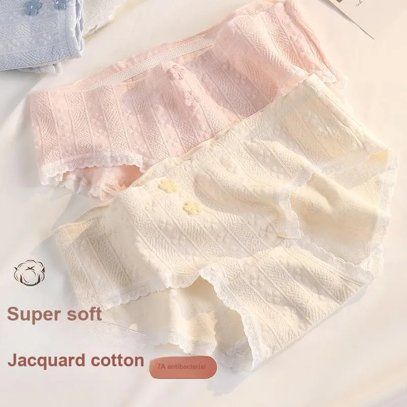 MIIOW Underpants Women's 2 Pack-14
