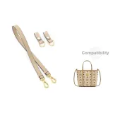 Beige Shoulder Strap with Abrasion-Resistant Buckle
