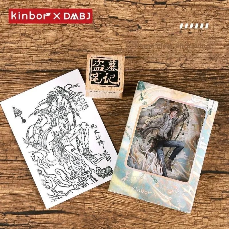 Kinbor x DAOMUBIJI Windfire Bell Array Wu Evil Acrylic, Planner DIY Anime / Games Seals-1