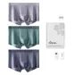 Light Purple/Jasper/Cobalt Blue