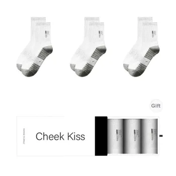 Cheekkiss Knee High Socks Unisex Box Of 3 Pairs White