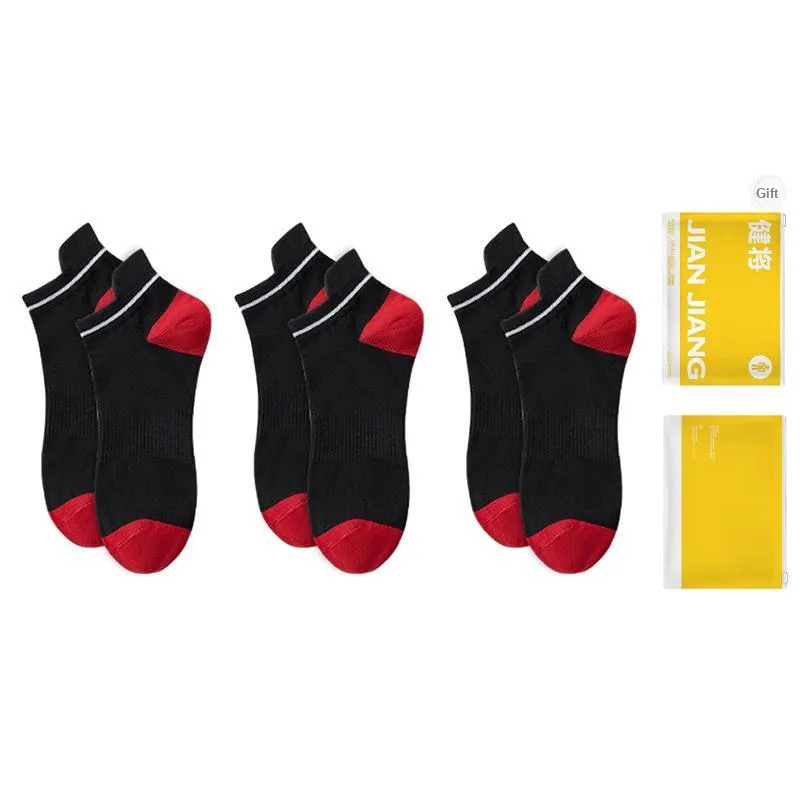 Master Ankle Socks Men's Shopping Bag Combo Set-7