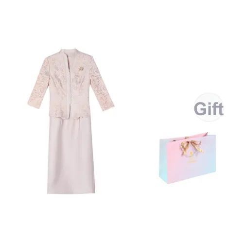 SONDR Женские Комплекты с Юбкой