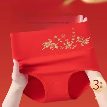 Urban Beauty Underpants Women's Shopping Bag 3 Pack