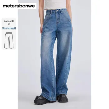 Metersbonwe Jeans Women's Denim Medium Blue