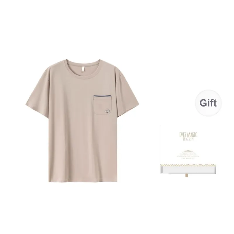 XIA.WA.ZHI.XIU Pajama Top Men's Gift Box Set-21