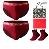 Pure Cotton Breathable/Burgundy 4 Pcs Set (2 Briefs 2 Socks) Shopping Bag Included