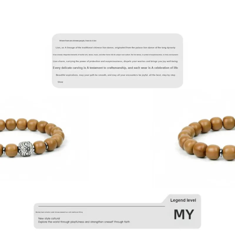 MY Monkey Head Walnut Bracelets Unisex-3