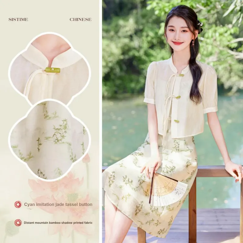 Like The Age Of Water Summer Short Sleeved Dress Regular Women's Green-1