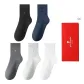 [5 Pack Box Included]White *1, Light Gray *1, Dark Gray *1, Navy Blue *1, Black *1
