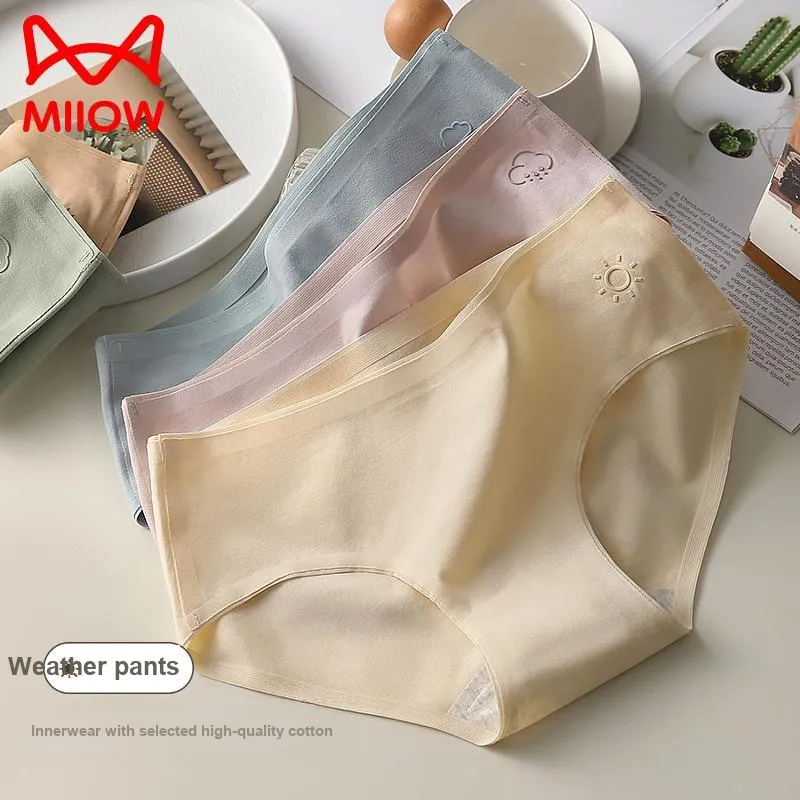 MIIOW Underpants Women's 3 Pack-2