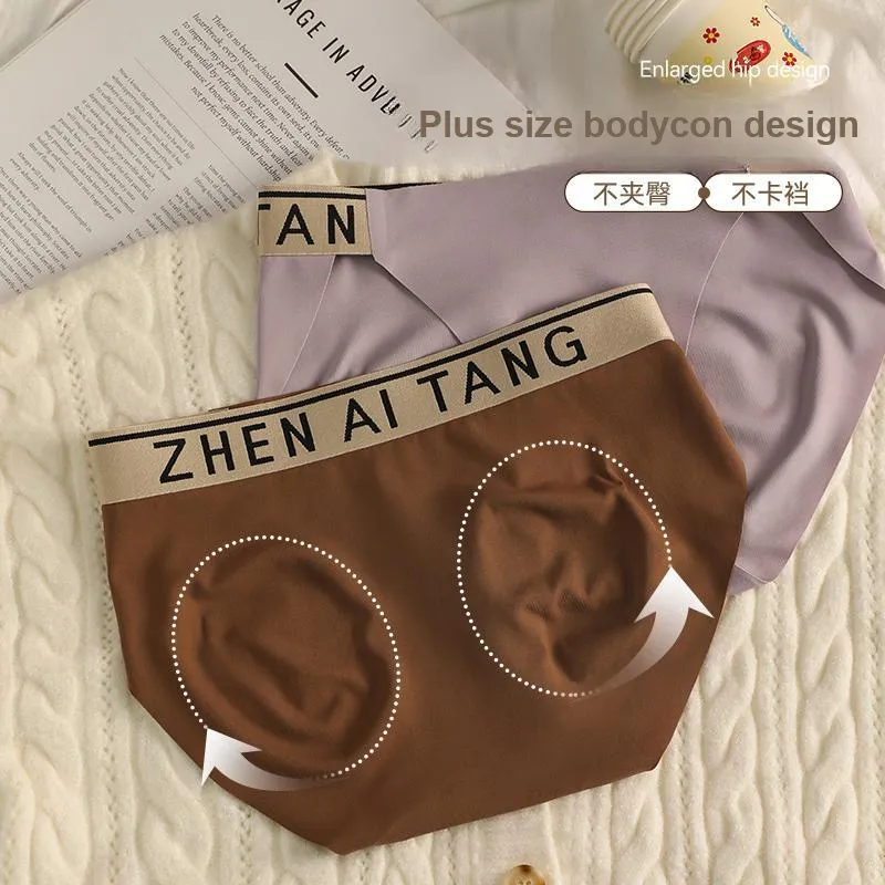 Lan Miao Underpants Women's 3 Pack-11