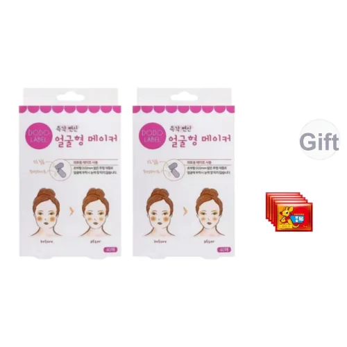 CHUNZHENDEWO Косметические инструменты Унисекс