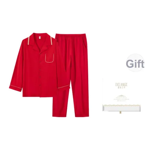 XIA.WA.ZHI.XIU Пижамный комплект Мужской двухкомпонентный комплект