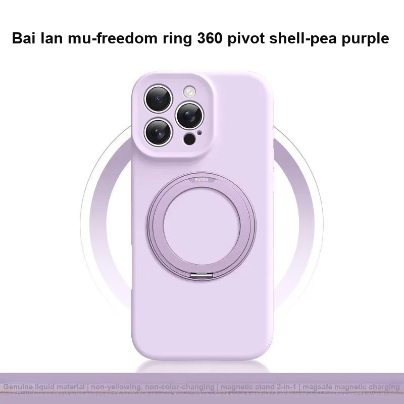 BOLIANSHI Phone Cases-1