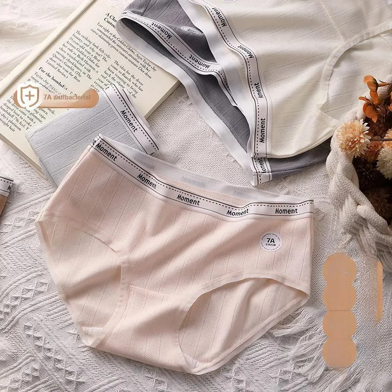 MADALLO Underpants Women's Combo Set-3
