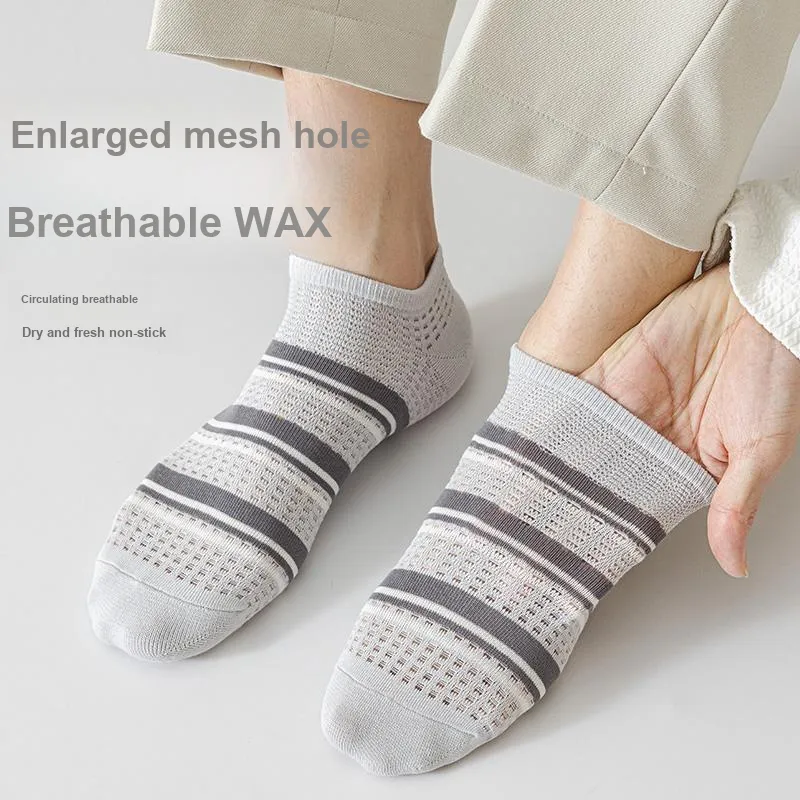 Lan Miao Ankle Socks Men's 7 Pack-2