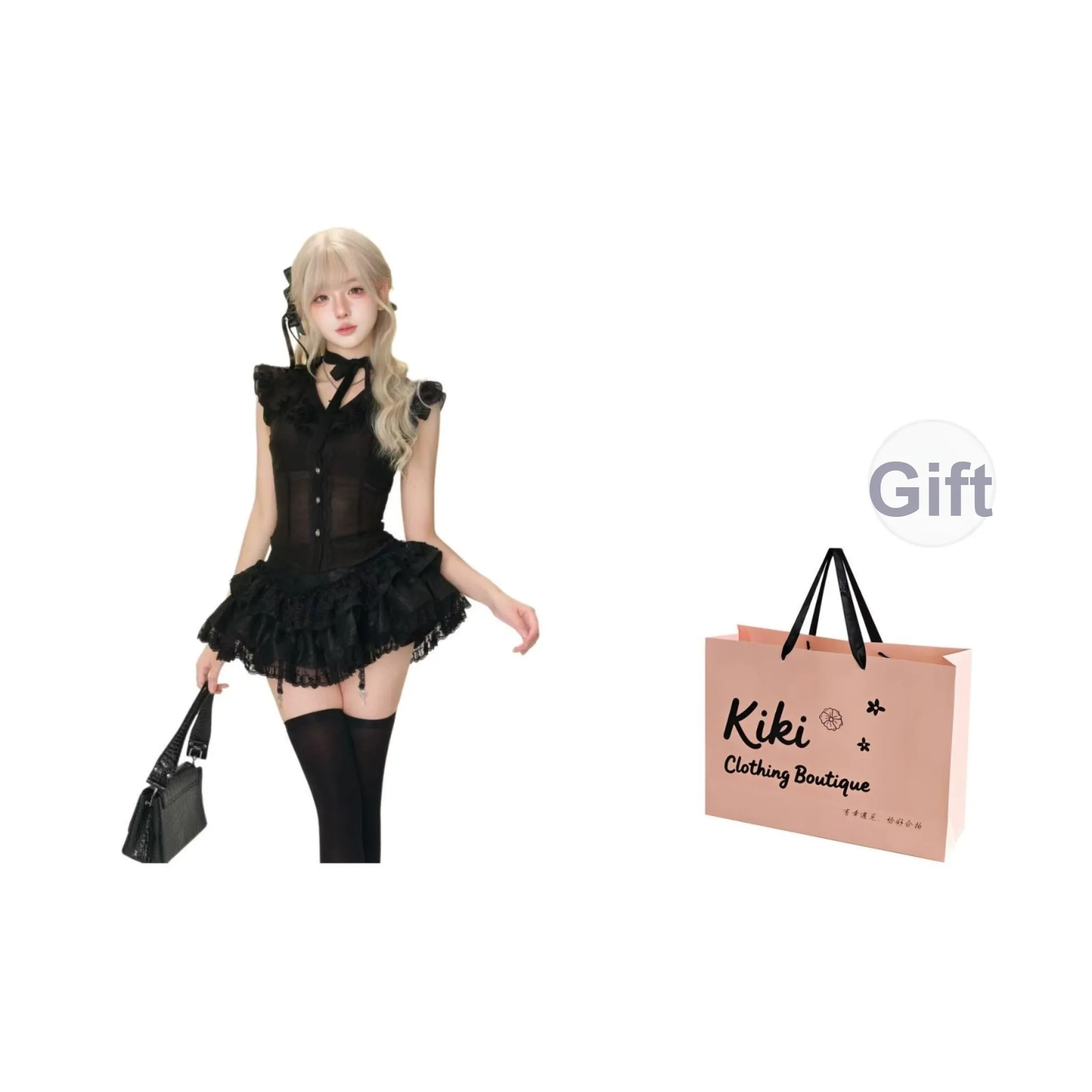 Kiki Clothing Boutique Комплект с юбкой Женские