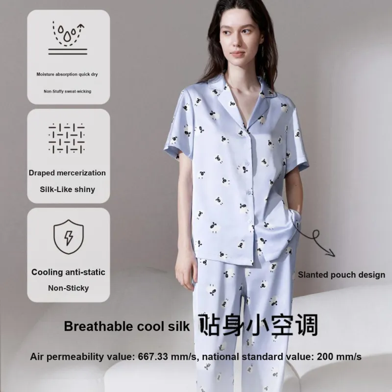 Ubras Home Life Series Pajama Set Women's-8