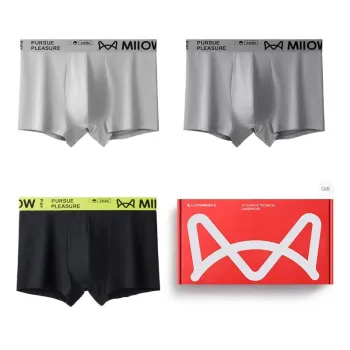 MIIOW Men Underpants