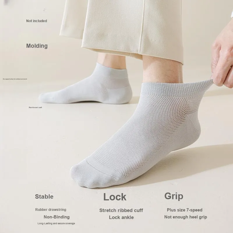 Montagut Ankle Socks Men's Gift Box Combination-12