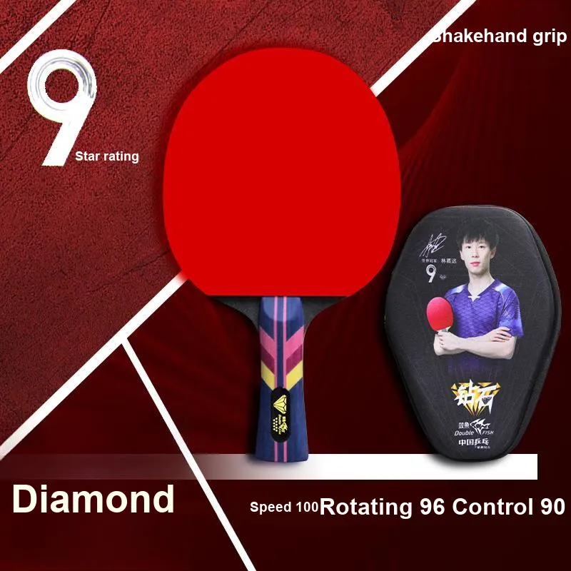 DOUBLE FISH Ping Pong Paddles-1