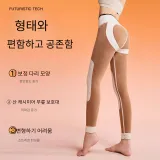 블랙 480g