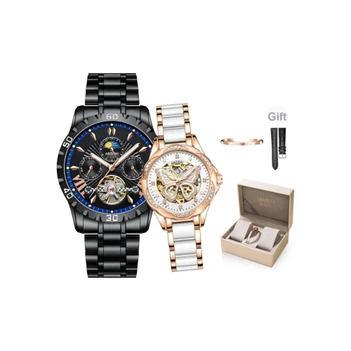 ABORNI Модный и Крутой Повседневный Универсальный Парные Механические Керамические Ремешок Часы Унисекс