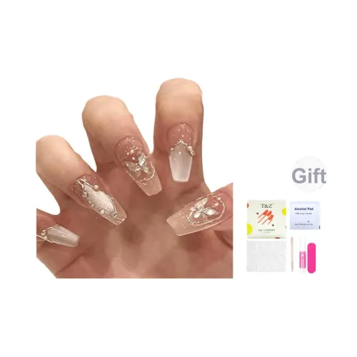 T Z Свет Роскошь Кошачий глаз Нефритовый Бабочка Иллюзия Фея Премиум Feel False Nail MID Длина Телесный Градиентный Flashing