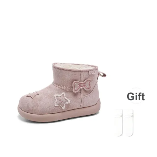 VKOI 1999 Амортизация Покрытие Увеличение Высоты Устойчивость к Износу Противоскользящий Короткий Сноубутсы Женские