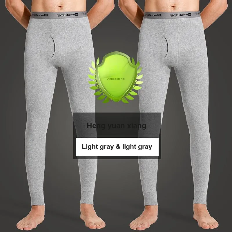 H YXIANG Thermal Pants Men's 2 Pack-73
