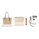 Milk Tea-City33 Three-Piece Set