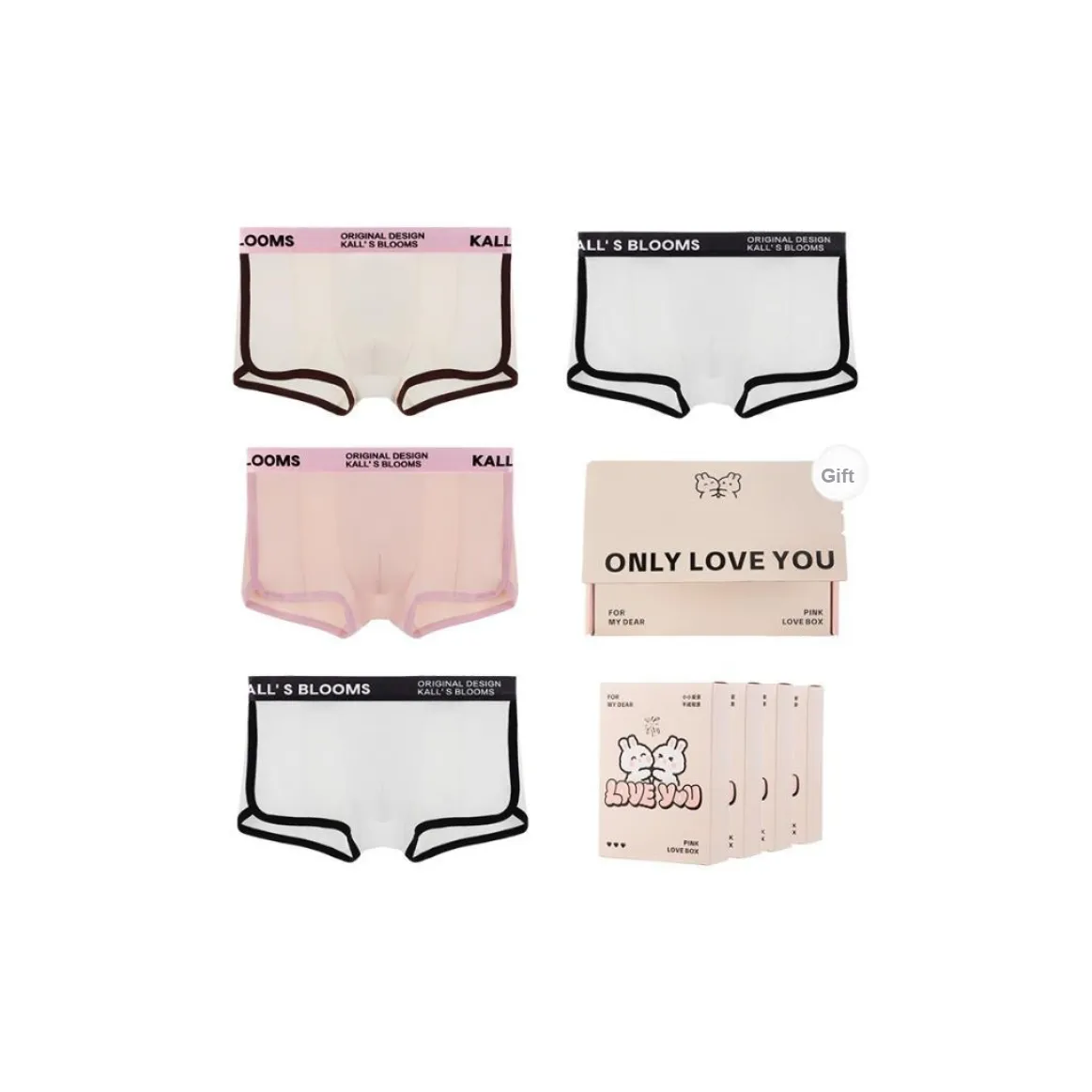 Maiden House Underpants Men's Gift Box Set Of 4