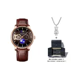Trendy Toy Box Limited Edition, Rose Coffee Strap