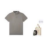 베이지 그레이 (선물 세트)