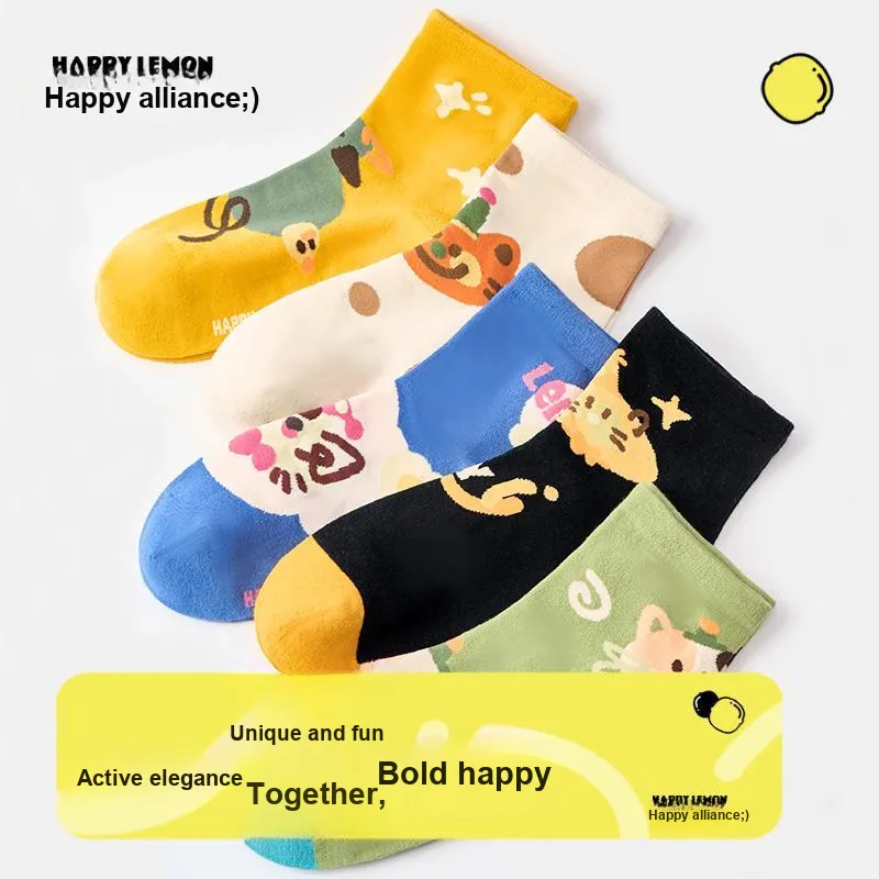Happylemon Mid Calf Socks Women's 5 Pack-15