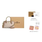 Gift Set (Box+Pocket Mirror)
